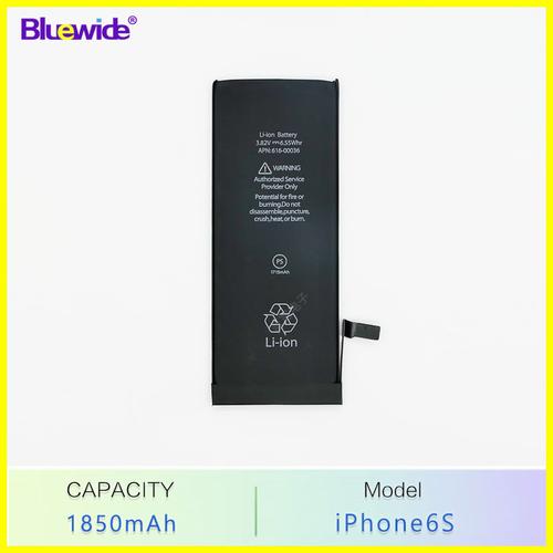 苹果6s电池哪个品牌更耐用?-图2 苹果6s电池哪个品牌更耐用?-图2