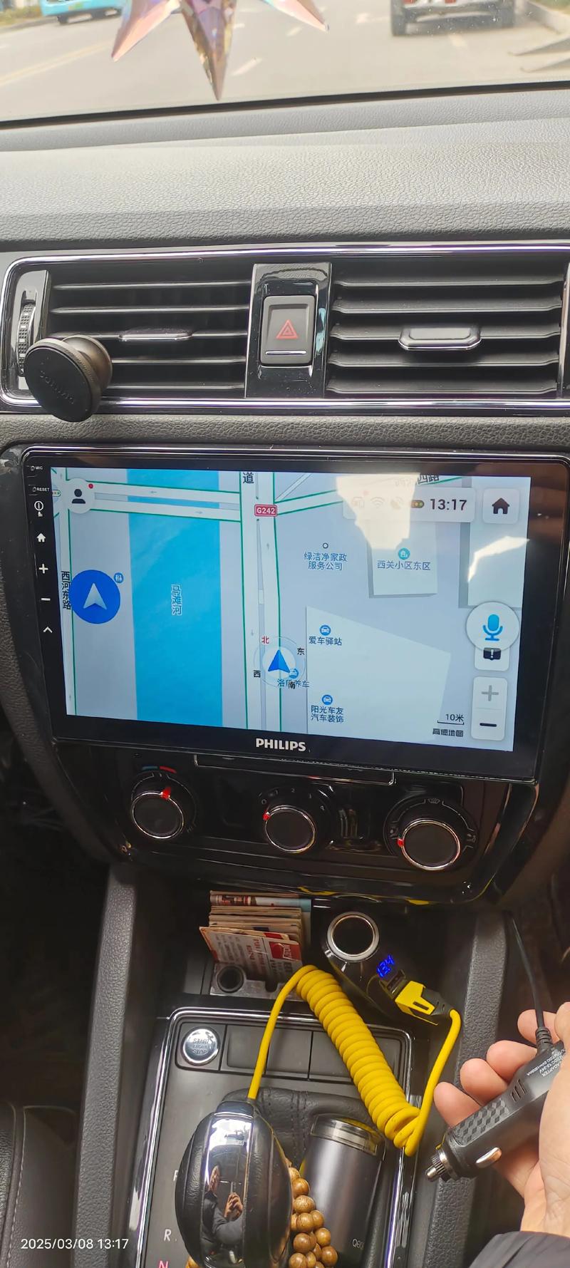 速腾原厂导航是哪个品牌?-图2 速腾原厂导航是哪个品牌?-图2