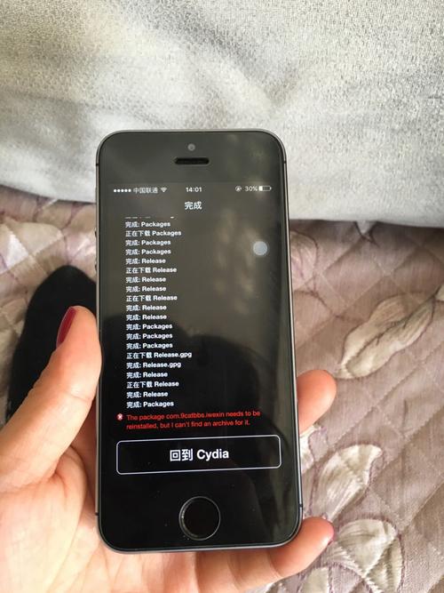 美版iPhone如何越狱？视频教程来了！-图3