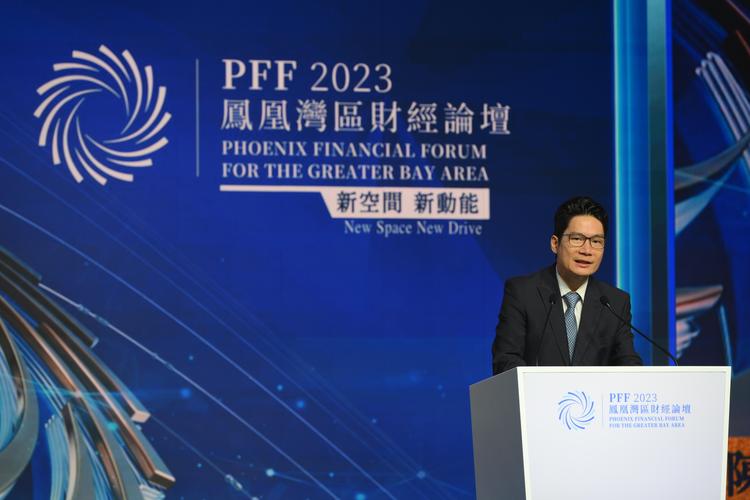 东方证券金麟，互联网投资怎么看？-图2