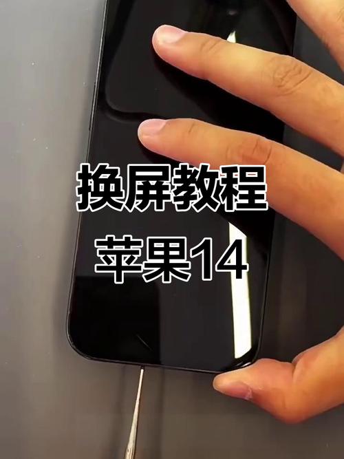 iPhone修复系统视频教程怎么找？-图1