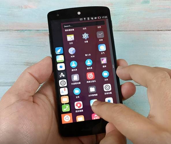 Ubuntu手机安装教程视频在哪看？-图1