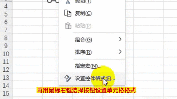 Office苹果表格怎么用？视频教程从哪学？-图2