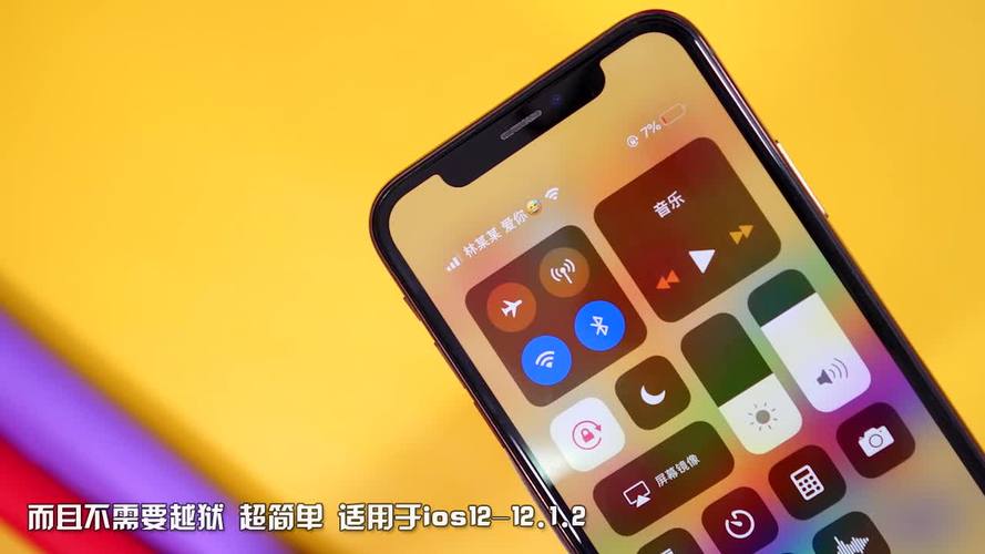 iPhone驱动安装视频教程在哪找？-图1