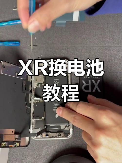 iPhone换电池视频教程，自己动手难不难？-图1