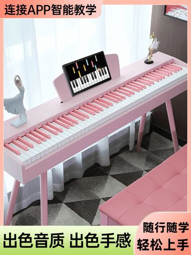 88键电钢琴品牌，哪个更值得买？-图3