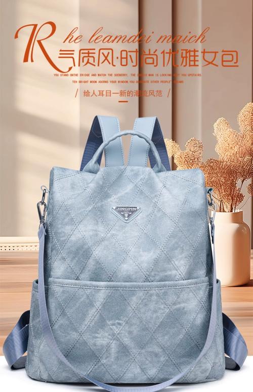 什么牌子的双肩包质量最好？-图1