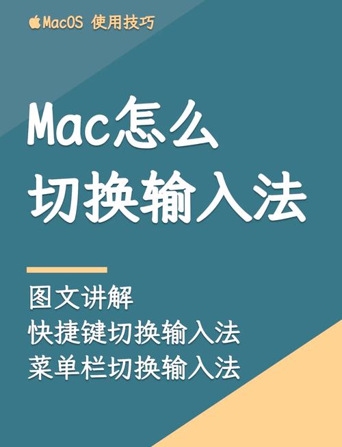 Macbook换键盘视频教程，自己操作可行吗？-图1