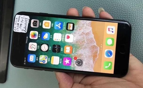 iPhone 7组装教程视频，新手也能跟着学吗？-图2