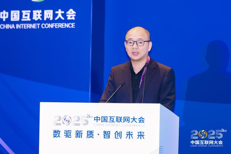 2025中国互联网公司格局将如何演变？-图1