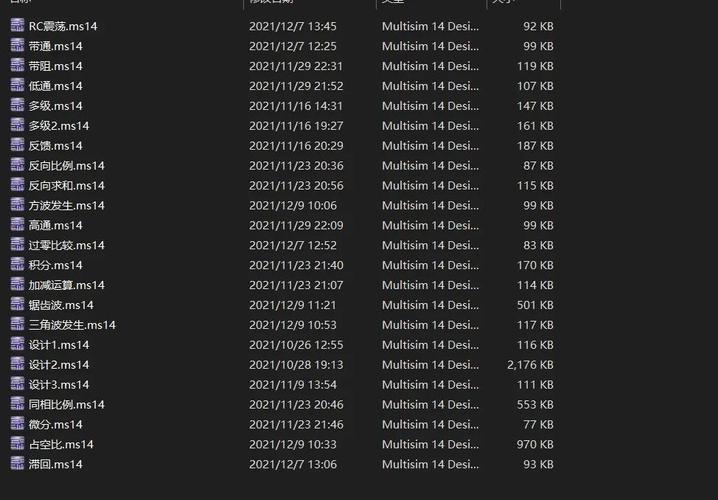 MultibootISO教程，如何制作多系统启动盘？-图2