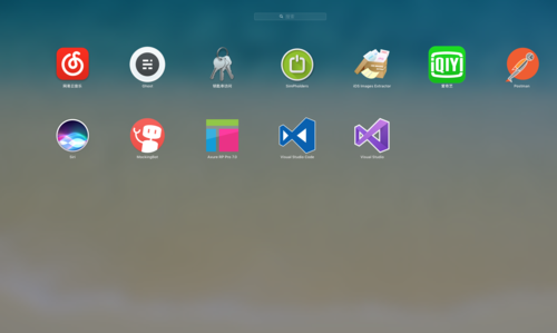 photofunstudio怎么用？新手入门指南？-图2