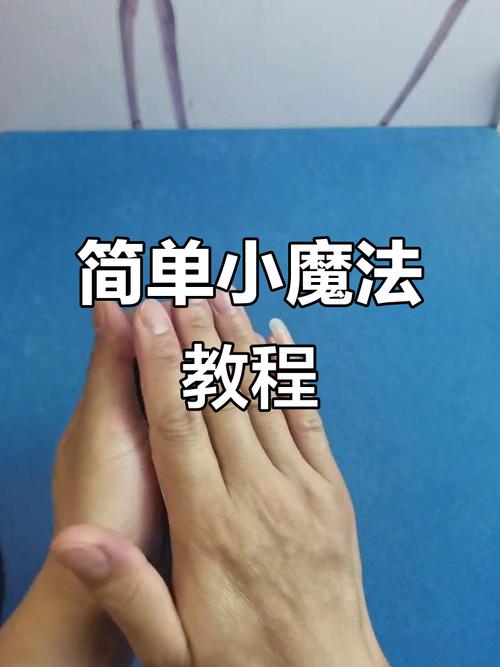 Magiclauncher怎么用?新手入门教程指南-图1 Magiclauncher怎么用?新手入门教程指南-图1