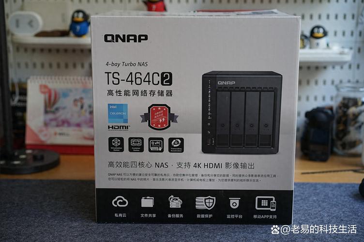 Home Assistant教程，新手如何快速入门？-图2