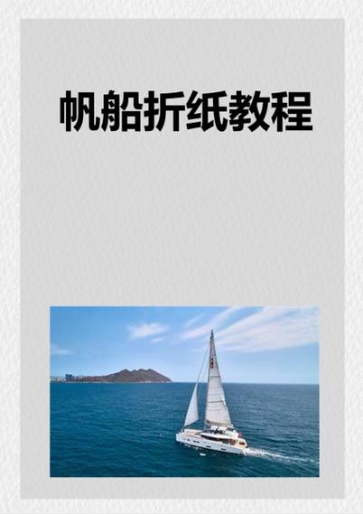 piratebrowser 教程-图2