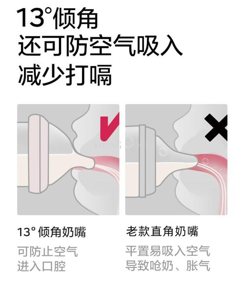 babybluetooth 教程-图3