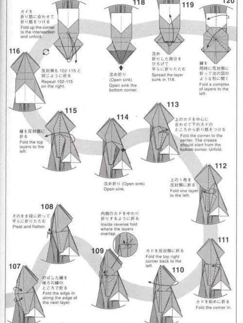 BiSkinCreator教程怎么学？新手入门指南？-图1