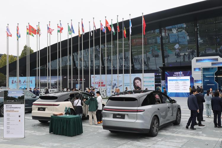 乌镇互联网2025将聚焦哪些新议题？-图3