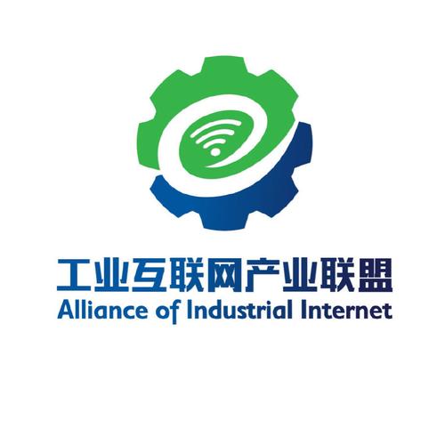 iic工业互联网联盟的核心价值是什么？-图1