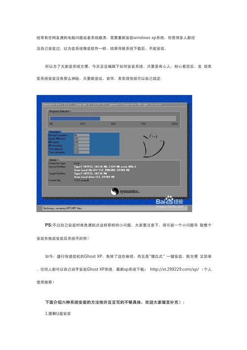 WindowsBuilder教程该怎么学？-图1
