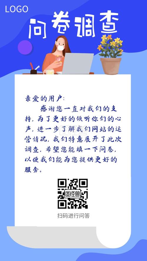 手机品牌偏好，你最关注什么？-图1