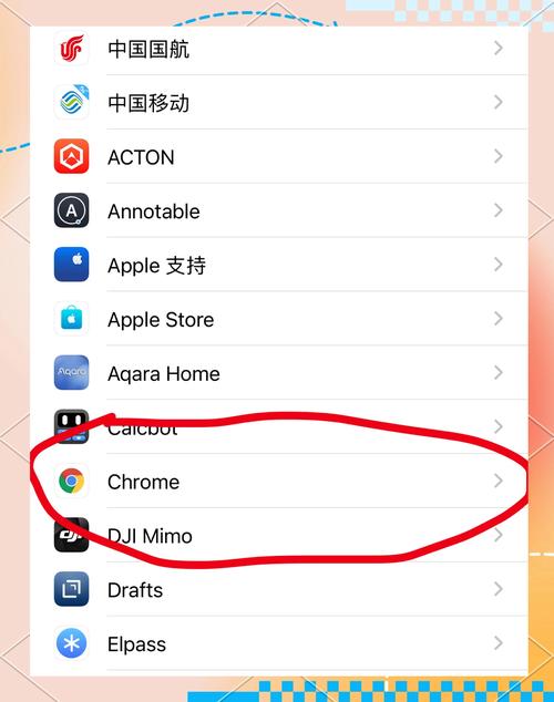 emuithemestore教程怎么用？-图1