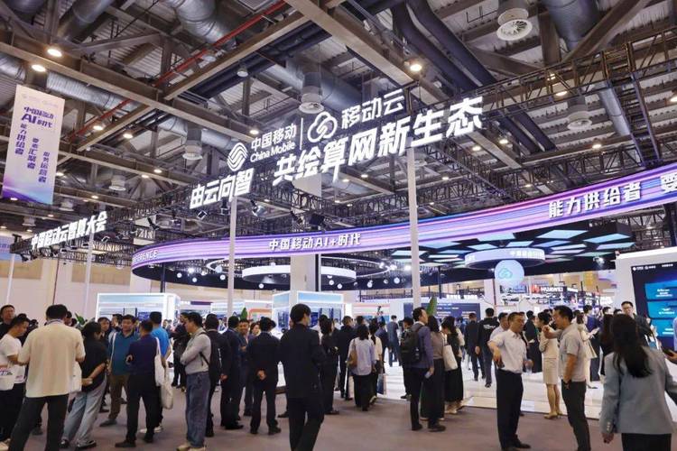 2025移动互联网大会将带来哪些新变革？-图3