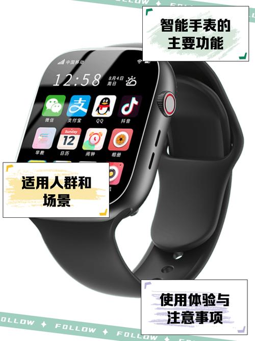 99元能买哪些手机手表品牌？-图2