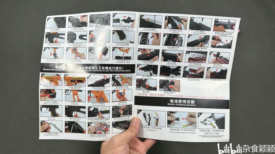 BeyondCompare教程怎么用？快速上手指南在此-图2