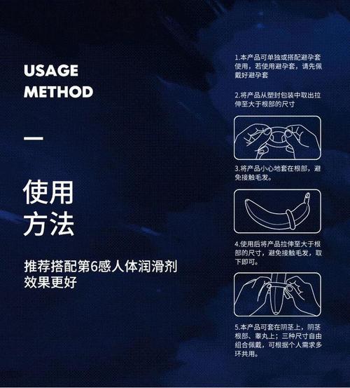 yotamirrorcfg 教程-图2