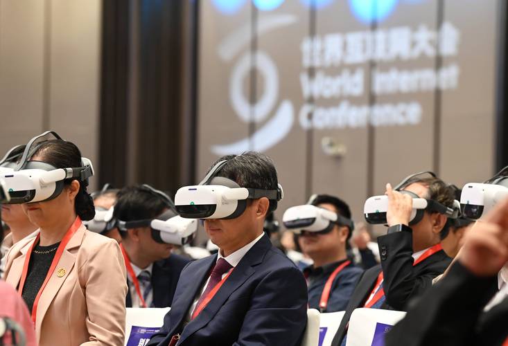 2025互联网高峰论坛将聚焦哪些前沿议题？-图3