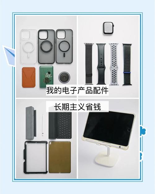 苹果配件品牌怎么选？-图1