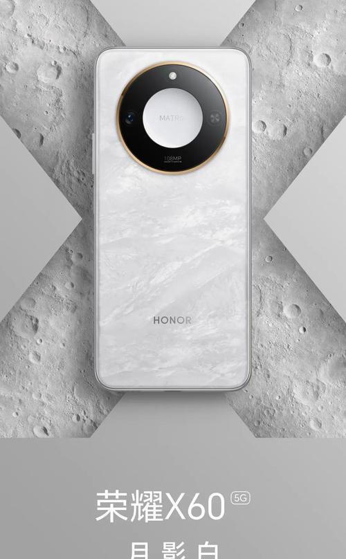 2025手机10大品牌有哪些？-图3