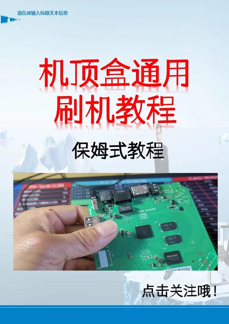 DiskDigger Root版如何恢复数据？-图1