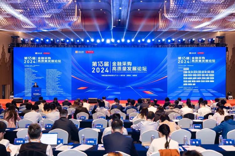 电商与互联网金融如何协同发展？-图1