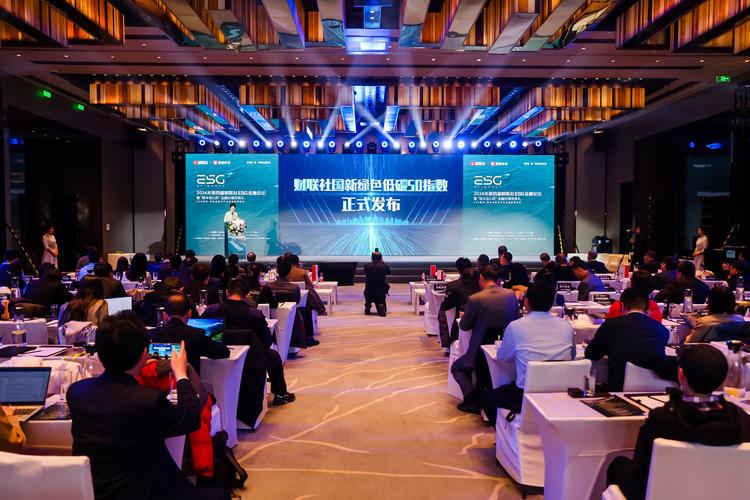 电商与互联网金融如何协同发展？-图2