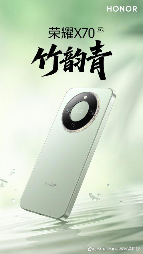 荣耀品牌日有什么惊喜活动？-图3