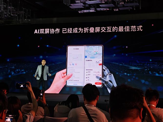 荣耀品牌日有什么惊喜活动？-图2