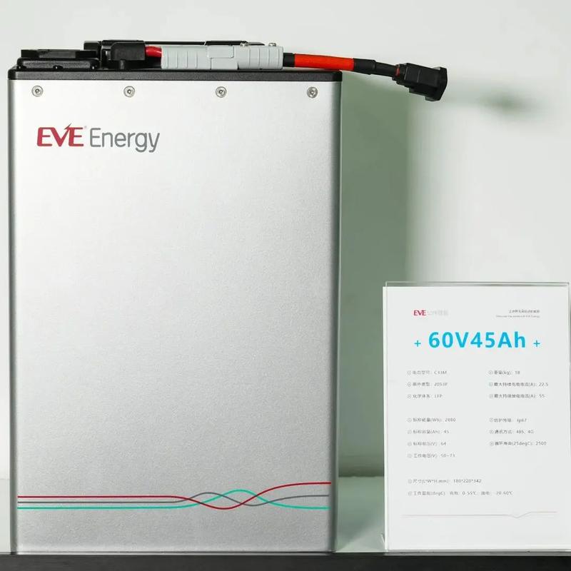 bm45电池品牌怎么选？-图2