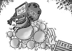 1999年互联网泡沫为何破裂？-图2