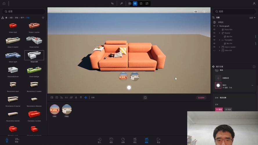 MotionComposer教程怎么学？入门到精通技巧有哪些？-图2
