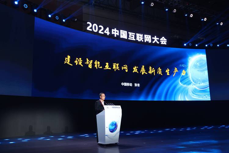 全国移动互联网应用大赛有何亮点？-图2