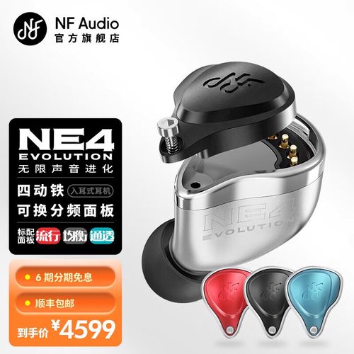 AudioEvolution教程该怎么学？-图1