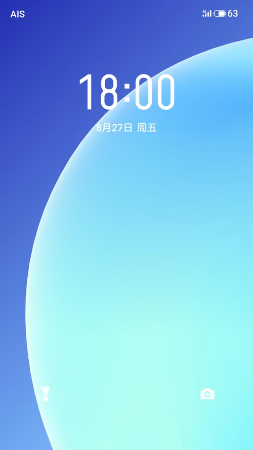 zuk z2pro如何刷flyme系统？-图1