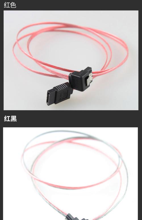 SATA3数据线品牌怎么选？-图2