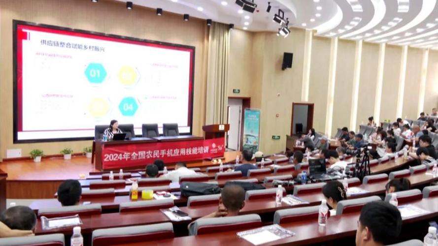 移动互联网产品经理培训学什么？-图1