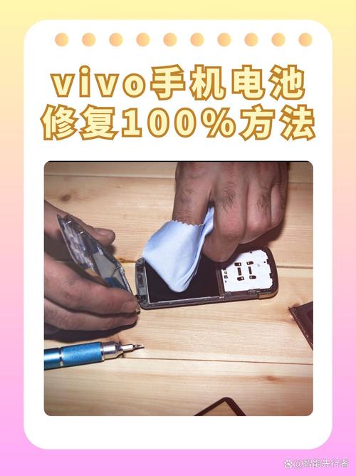 三星S5830i如何安全刷机？-图2