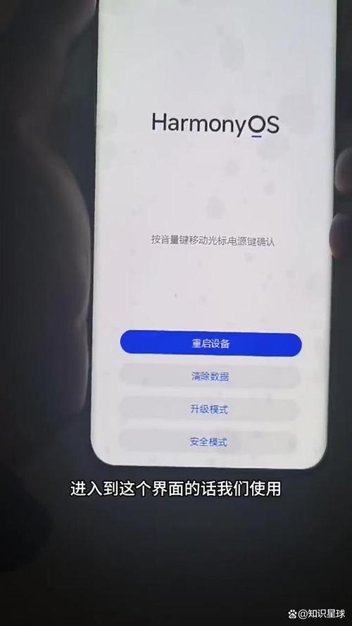 荣耀3c无法开机，如何刷机修复？-图1