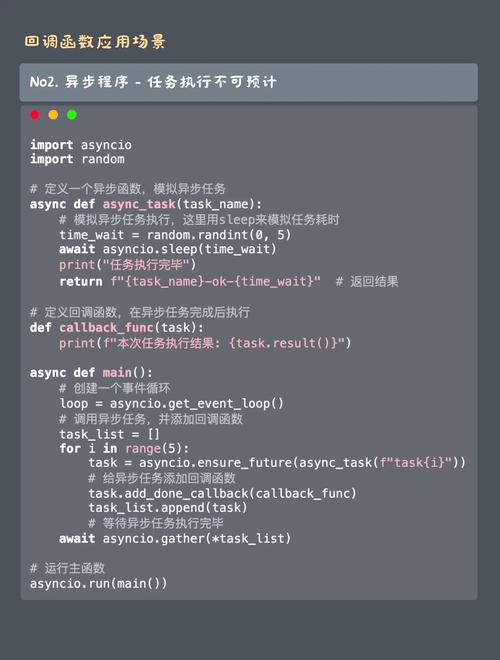 PHP入门教程，如何编写第一个程序？-图1
