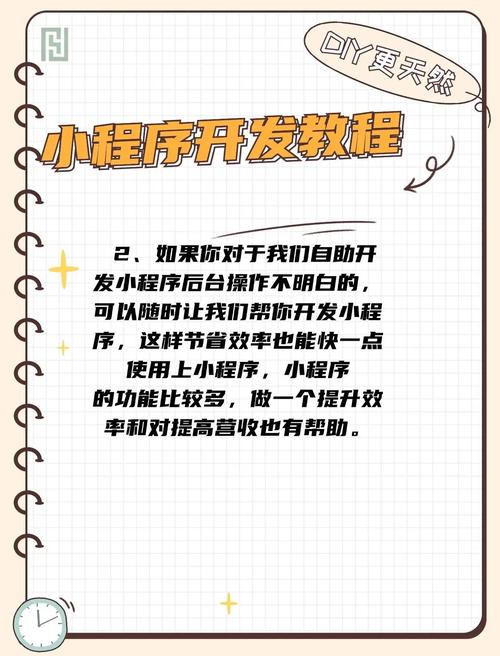 PHP入门教程，如何编写第一个程序？-图3